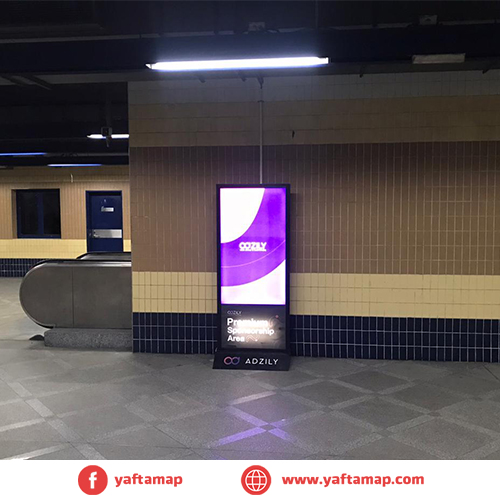 DIGITAL SCREEN - ROUD AL FARAG METRO STATION