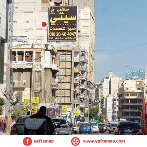 LIGHT BOX - AL HURAIA- ALEXANDRIA