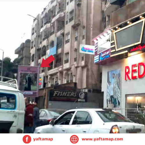 SUCCETTE - EL HARAM ST - CAIRO MALL