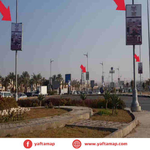 FANOUS DOUBLE - EL OBOUR - OBOUR RD