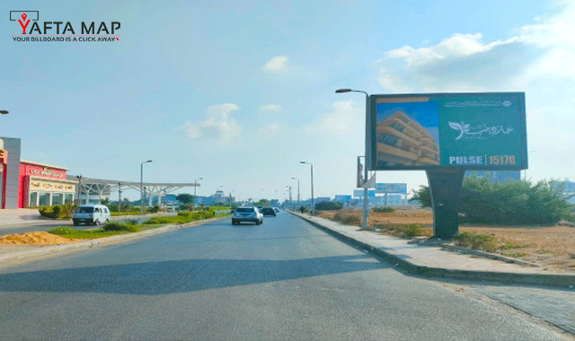 تي بول - طريق الشيخ زايد - كابيتال بيزنيس بارك