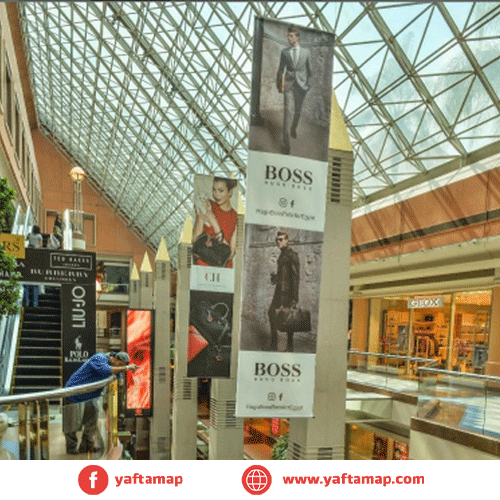 DANGLARS - CITY STARS - NASR CITY