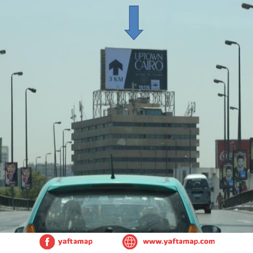 ROOF-TOP - OCT BRIDGE - CAIRO - EGYPT