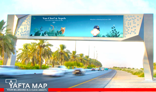 Digital screen - King Khaled airport road - Riyadh