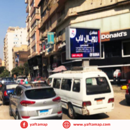 3×4 - SHEHAB ST - AL AGOUZA