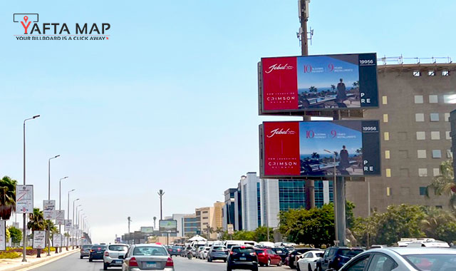 Double Decker - 90 street - New Cairo - Egypt