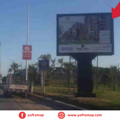 4x3 - EL OBOUR - EL NASR RD