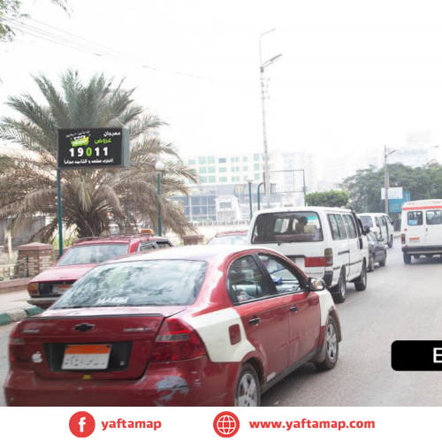 FANOUS SINGLE - EL KORNISH ST - ZAGAZIG