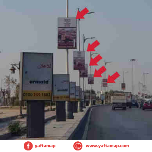 FANOUS DOUBLE - EL OBOUR - AHMED EBN TULUN