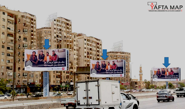 Uni Pole - Ring Road - Maadi Carrefour