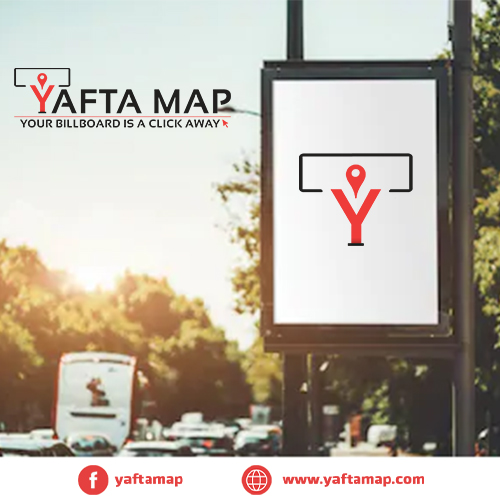 فانوس سنجل - شبرا - القاهرة