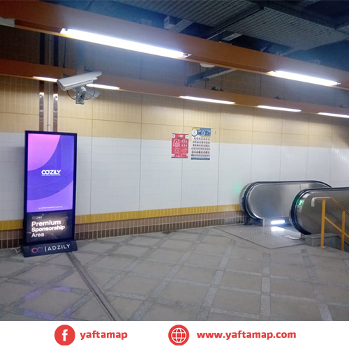 DIGITAL SCREEN - HADAYK AL MAADI METRO STATION