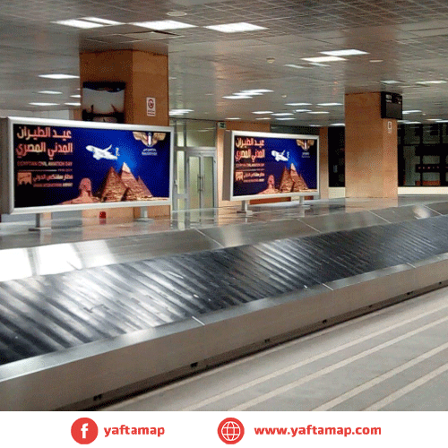 لايت بوكس - مطار الأقصر