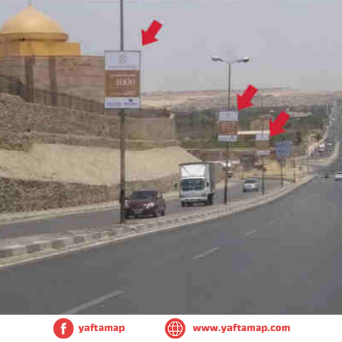 FANOUS DOUBLE - EL OBOUR - OBOUR RD - EGYPT