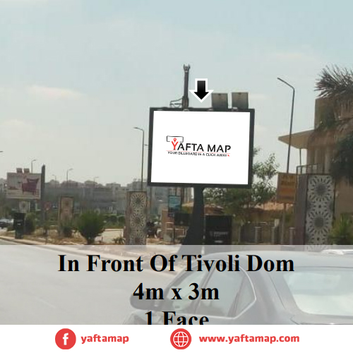 4x3 - NEW CAIRO - ALMAZAH