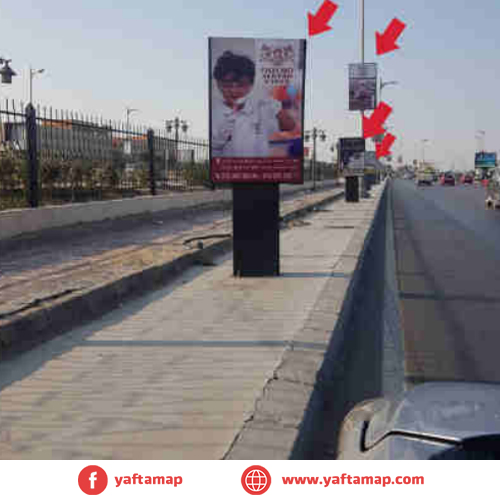 FANSOUS DOUBLE - EL OBOUR - AIN SHAMS UNIV - CAIRO