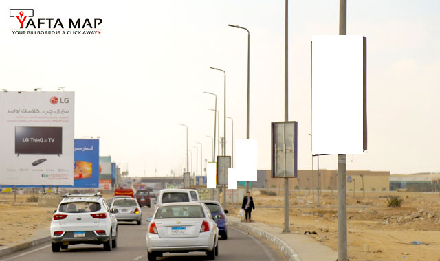 FANOUS DOUBLE - MALL OF EGYPT