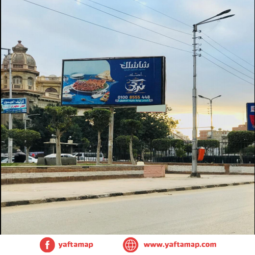 T-POLE - MANSOURA - SUEZ CANAL ST