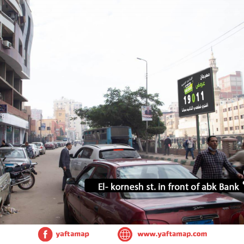 T-POLE - EL KORNISH ST - ZAGAZIG - ABK BANK