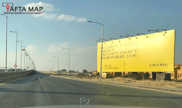 MEGA - JUHINNA ENTRANCE