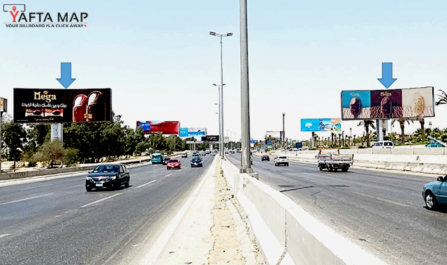 Gate - Ring Road -  Kempiniski