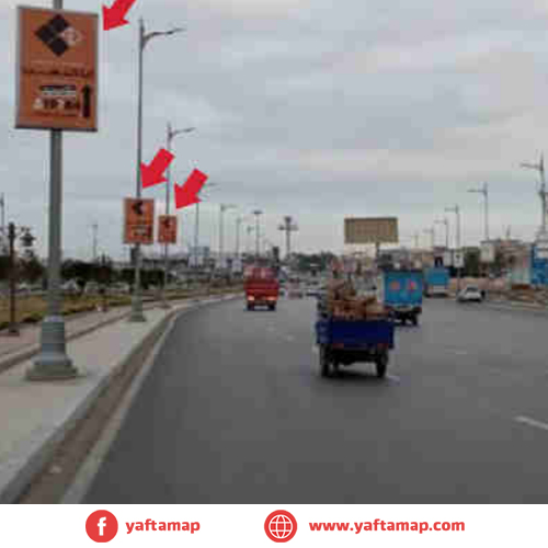 FANSOUS DOUBLE - EL OBOUR - EL GAMAA ST