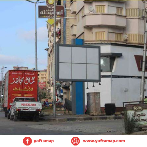 T-POLE - MAARED ALATHATH - DAMIETTA