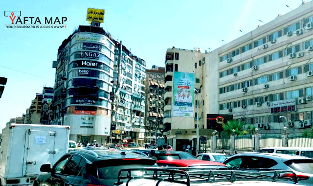 Wall - El-Bahr street