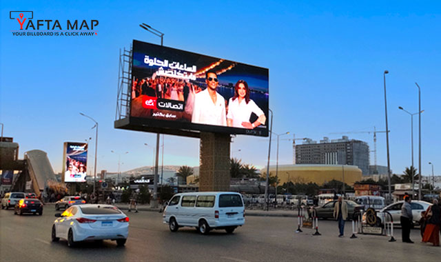 Combo - Digital screen - Zayed