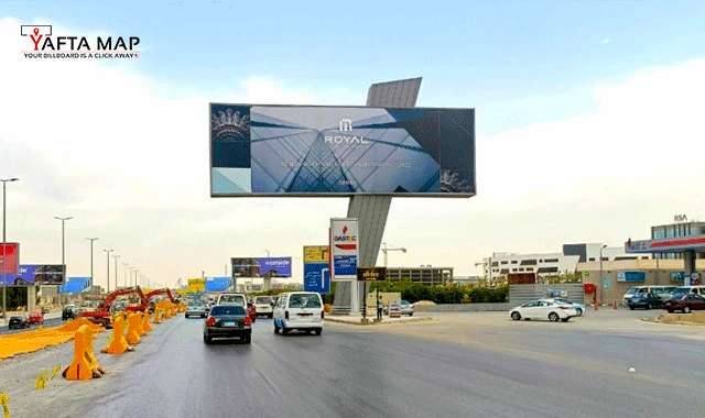 Uni pol - MALL Waterway 5A - Ring Road