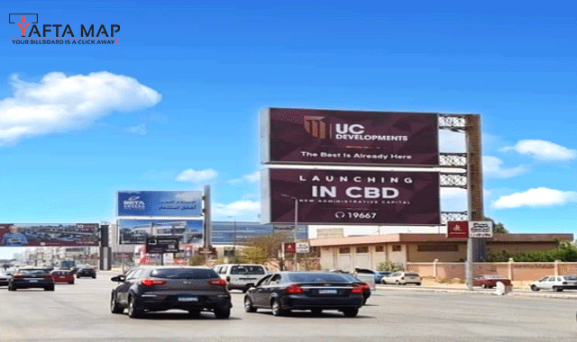 دبل ديكر - شارع 90 - سور المخابرات