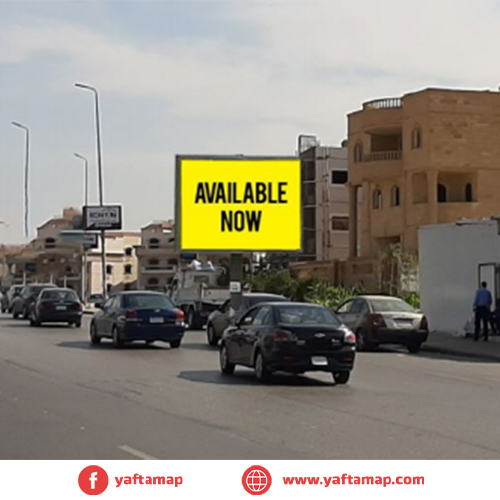 4x3 - S TESEEN - IDB