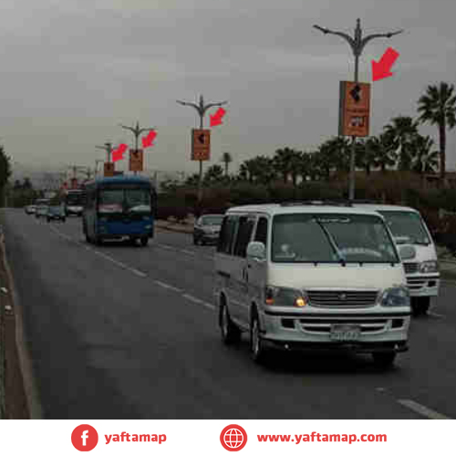 FANOUS DOUBLE - EL OBOUR - EL NASR - CAIRO