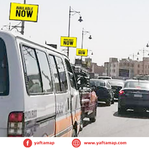 FANOUS DOUBLE - S TESEEN - POINT 90