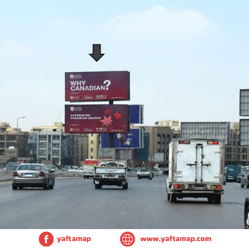 DOUBLE DECKER - RING RD  - EGYPT - CARREFOUR AL MAADI