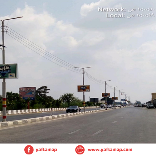 FANOUS DOUBLE - KAFR EL SHIKH - EL GAMAA HOSPITAL ST