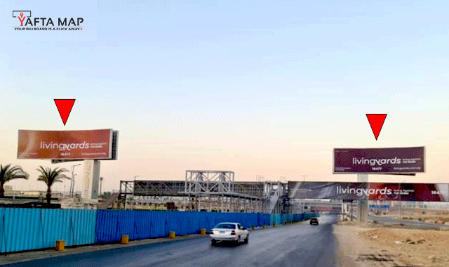 Gate - NB Tunnel - Ring road