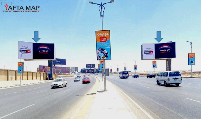 Gate - El Mosher Road - Cairo