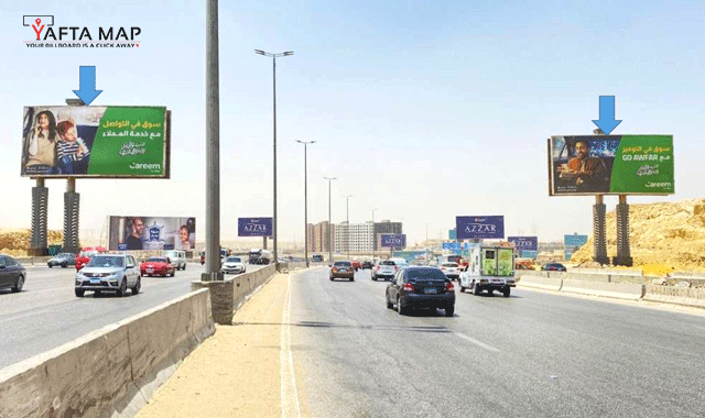Gate - Ring Road -  Ain Sokhna Road