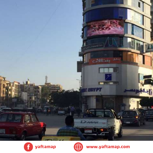 DIGITAL SCREEN - TANTA - EL BAHR WT EL HARES ST