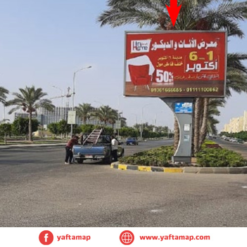 3×4 -BOSTAN ST - ZAYED