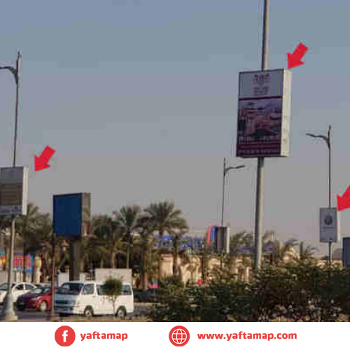 FANOUS DOUBLE - EL OBOUR - EL HAY EL AWAL