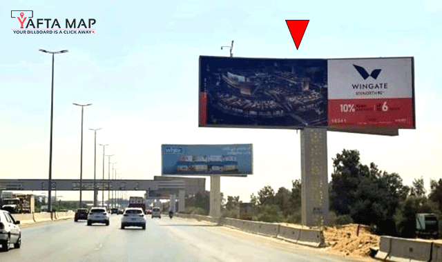 Uni Pole - Ring road - Cairo festival