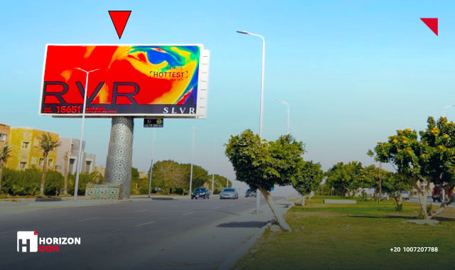 يوني بول - شارع ال90 الشمالي