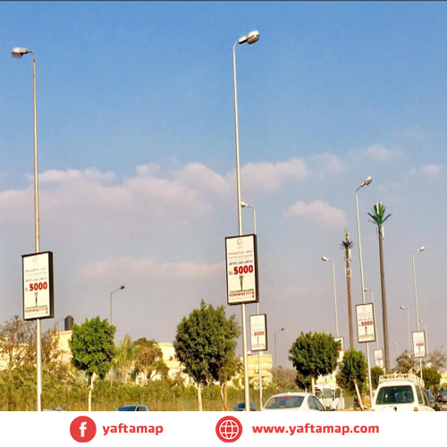 فانوس دبل - مدينة الرحاب - بوابة 1 - بوابة 5