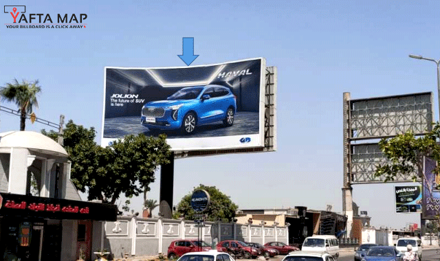 Uni-Pole - Maadi cornish - Cairo