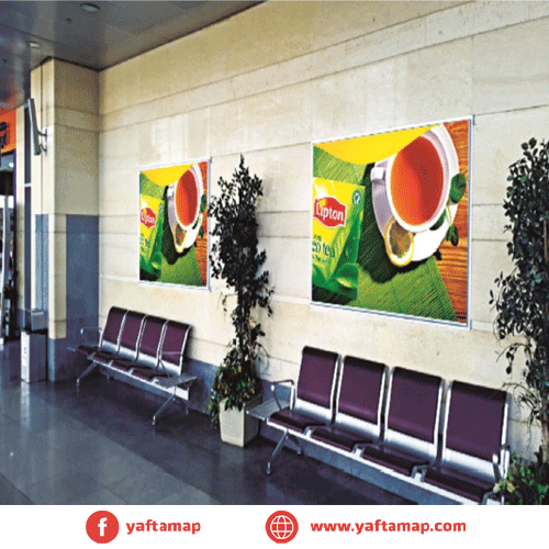 POLY  CARBONATE - AIR PORT - BORG ELARAB