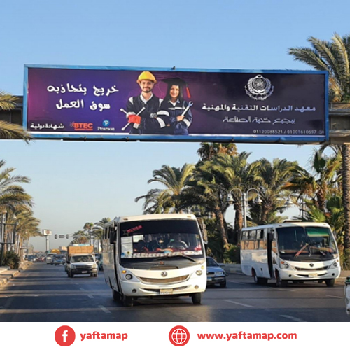 MIRROR - ALEX - DOWNTOWN