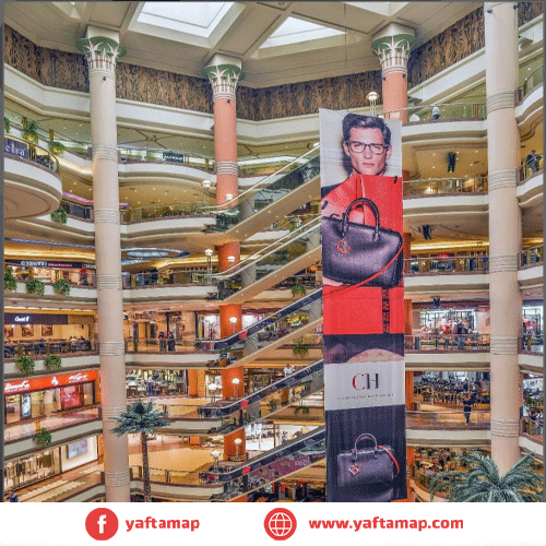 DANGLARS - CITY STARS - NASR CITY