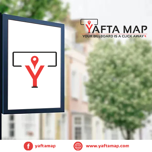 فانوس سنجل - حى الزيتون - عين شمس